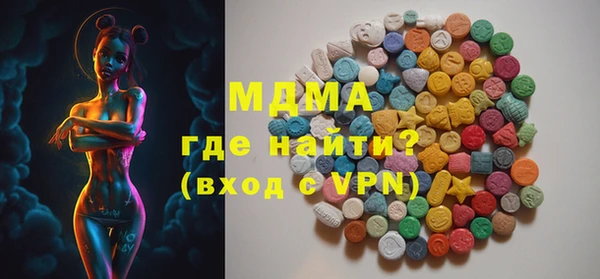 каннабис Нефтекумск