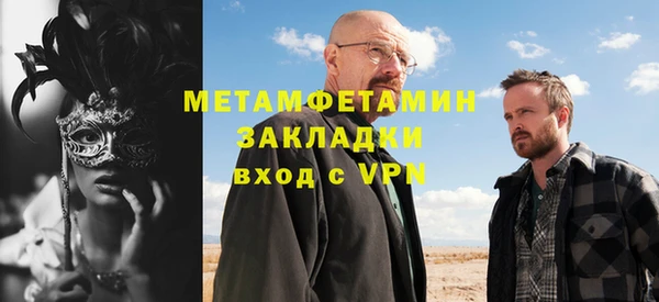 СК Нея