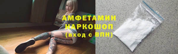 гашик Навашино