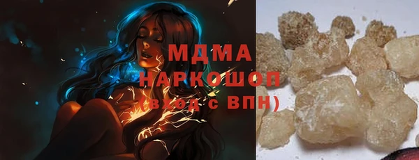 СК Нея