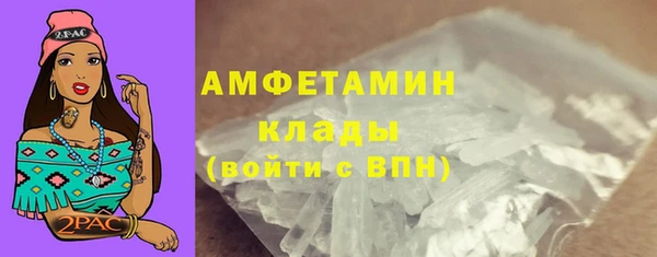 каннабис Нефтекумск