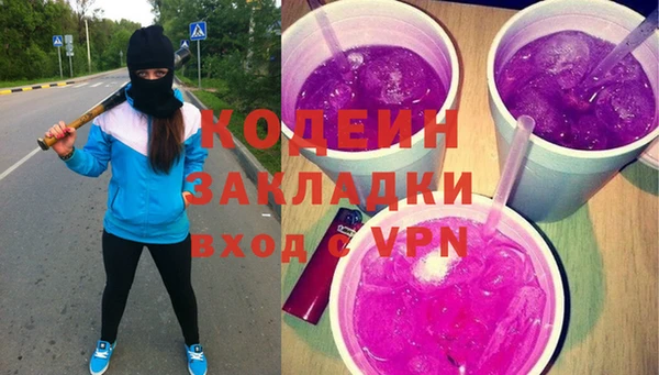 а пвп мука Нефтегорск