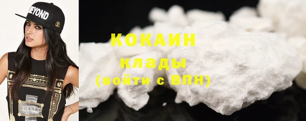 СК Нея