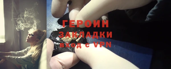 а пвп мука Нефтегорск