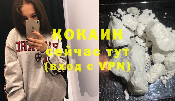 эйфоретик Надым