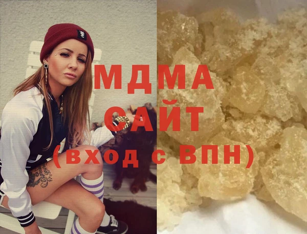 эйфоретик Надым