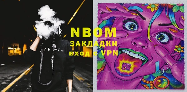 СК Нея