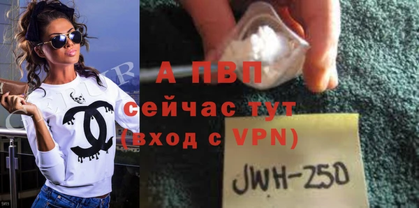 каннабис Нефтекумск
