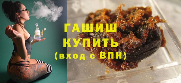 СК Нея