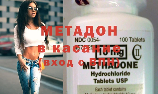гашик Навашино