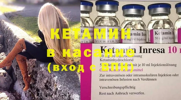 СК Нея