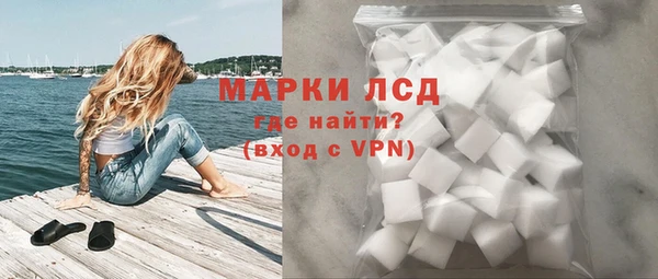 СК Нея