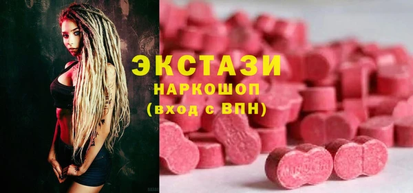 а пвп мука Нефтегорск