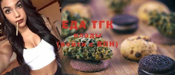 гашик Навашино
