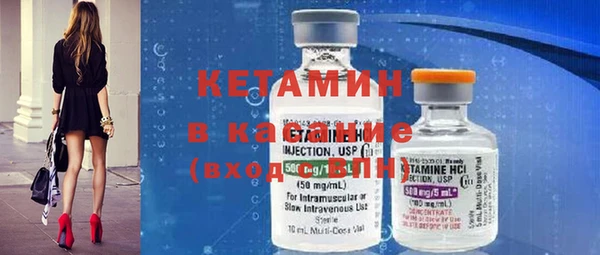СК Нея