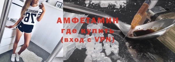 гашик Навашино