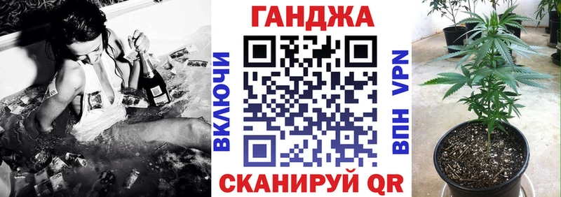 даркнет сайт  Инсар  Конопля ГИДРОПОН 